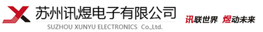 XUNYU®讯煜无尘拖链