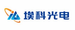 埃科光电