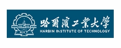 哈尔滨工业大学